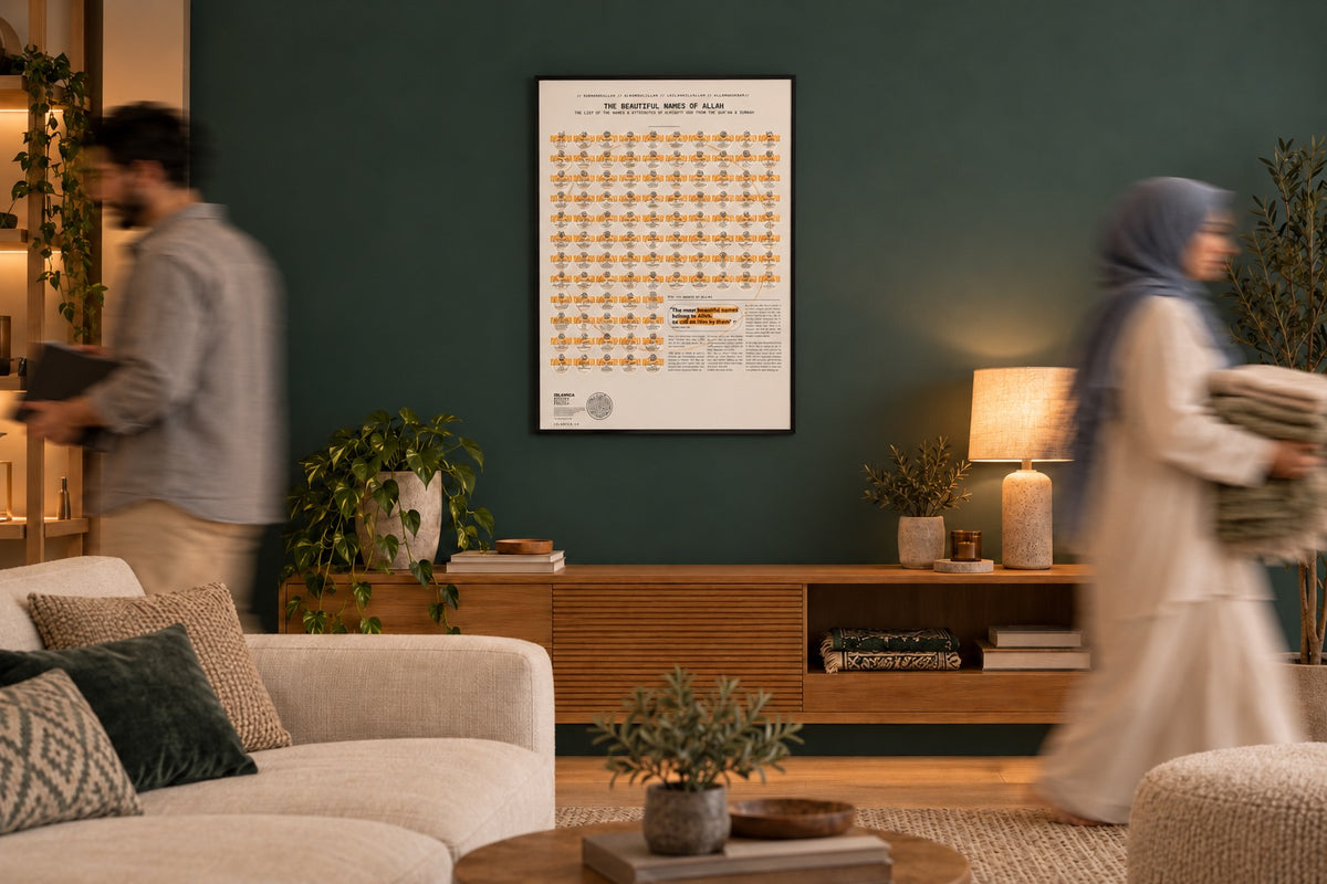 Family in a warm living room with the 99 Beautiful Names of Allah poster on the wall