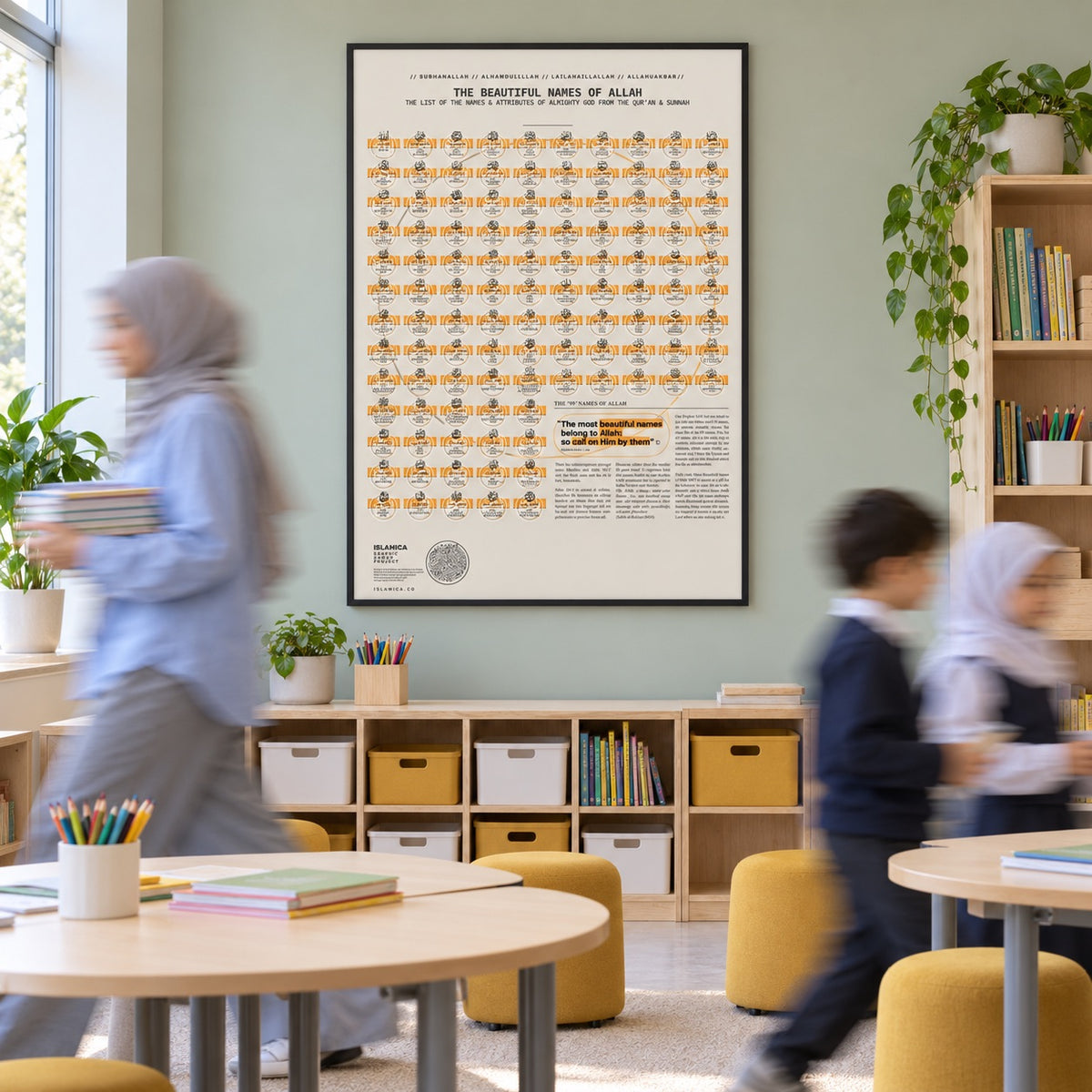 99 Beautiful Names poster in a bright classroom